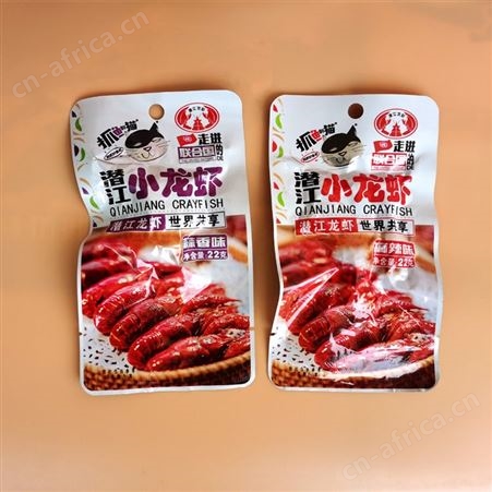抓鱼的猫潜江小龙虾麻辣蒜香味香辣虾尾开袋即食真空包装熟食零食