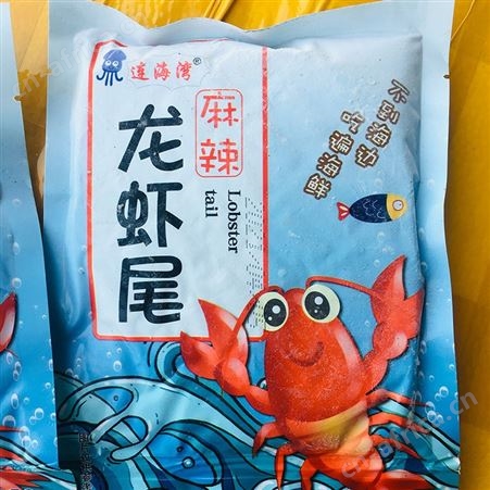香辣小龙虾尾即食虾球冷冻水产熟食小吃零食下酒菜口味虾250g