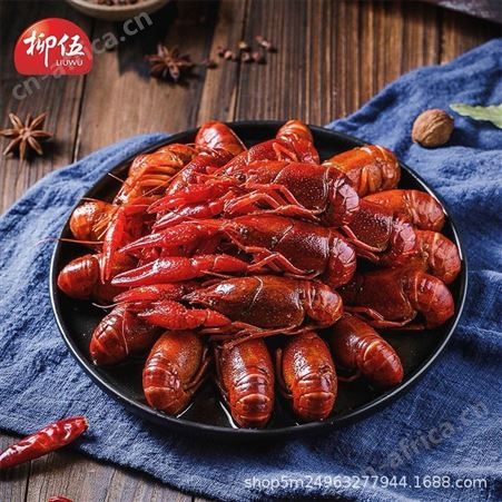 加热即食调味小龙虾10盒原味调料十三香麻辣蒜蓉整只龙虾