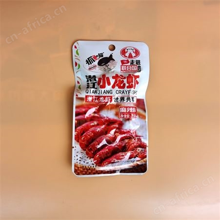 抓鱼的猫潜江小龙虾麻辣蒜香味香辣虾尾开袋即食真空包装熟食零食