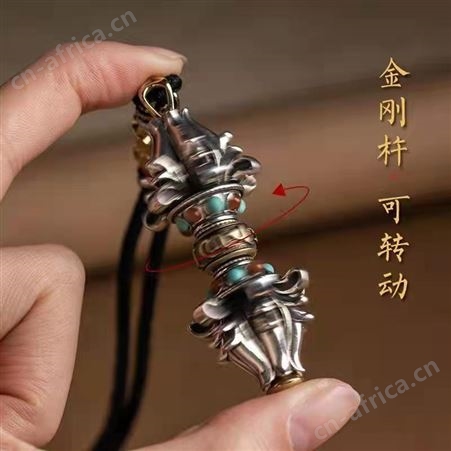 保真金刚杵汽车挂件男女后视镜车内吊饰平安款吊坠