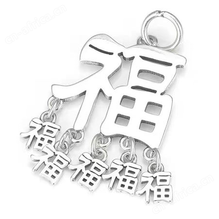 意轩五福临门吊坠设计毛衣链福字挂坠国潮饰品女款厂家直供