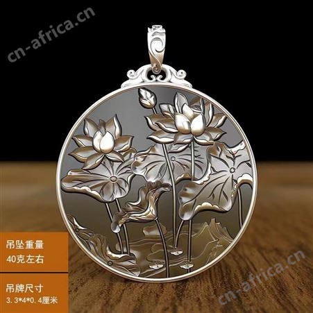 实心圆牌吊坠平安扣吊坠女荷花项坠挂绳钥匙扣莲蓬银牌鲤鱼