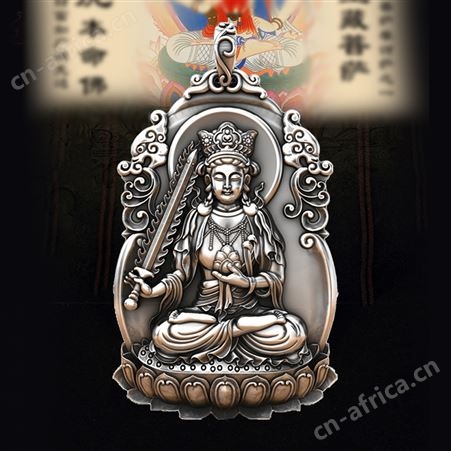 虚空藏菩萨本命佛吊坠属牛虎生肖守护神新款佛像牌项链男
