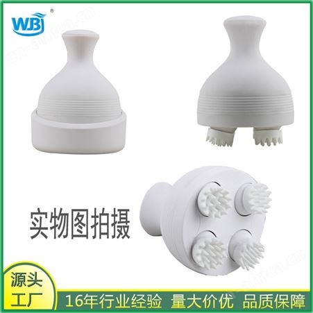 多功能BS龙爪按摩仪猫咪按摩器放松大脑轻松没烦恼