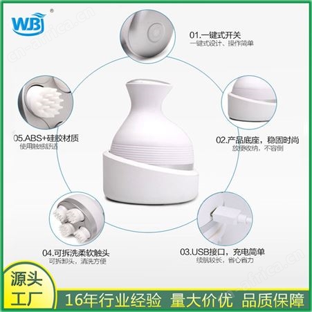 360度头部按摩仪揉捏防水智能定时快速缓解全