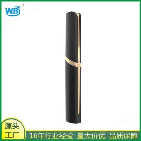 8816充电款睫毛卷翘器加热定型器不伤睫毛快速提升眼眸颜值