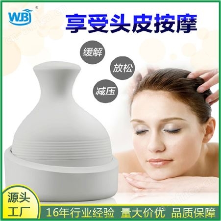 多功能BS龙爪按摩仪猫咪按摩器放松大脑轻松没烦恼