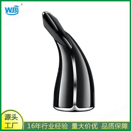 家用BS多功能8822电动嫩肤美颈仪颈部按摩仪美白靓肤做自信女人