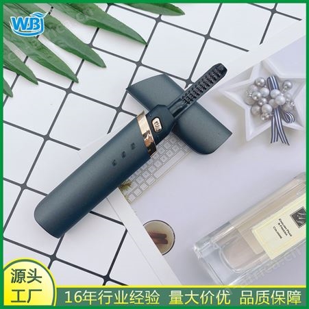 8816睫毛卷翘器电烫睫毛器让眼睛更明亮操作简单