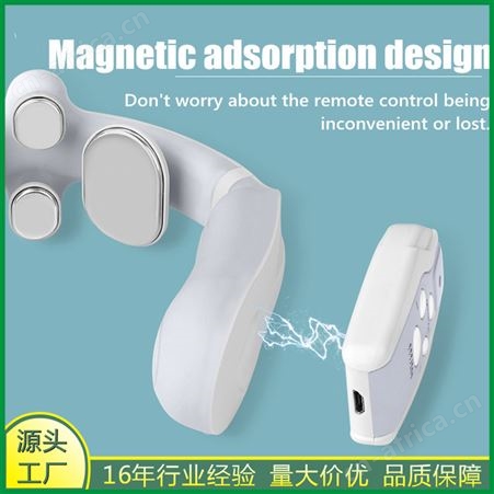 BS多功能遥控颈肩热敷护颈仪环颈揉捏按摩很到位