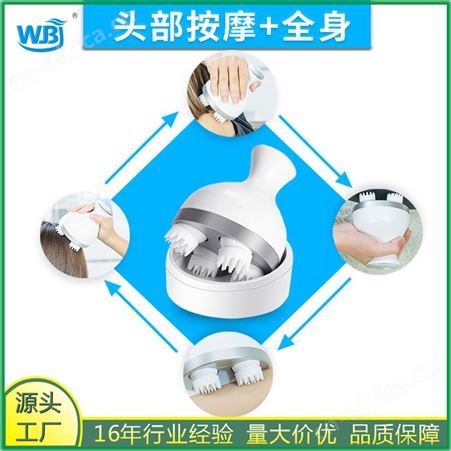 多功能BS龙爪按摩仪猫咪按摩器放松大脑轻松没烦恼