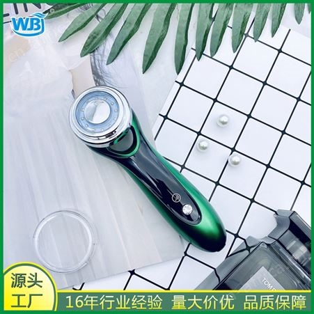 8807新款家用冻龄淡皱彩光嫩肤仪细致毛孔做自信女人