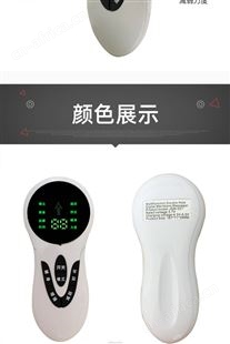 家用BS021充电款脉冲经络家用迷你按摩器便携充电产品信得过