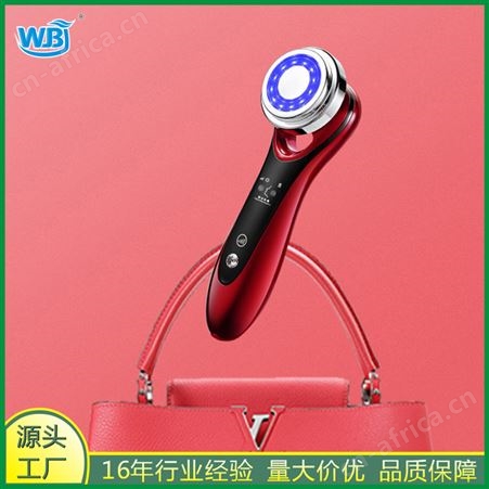 8807新款家用冻龄淡皱彩光嫩肤仪细致毛孔做自信女人
