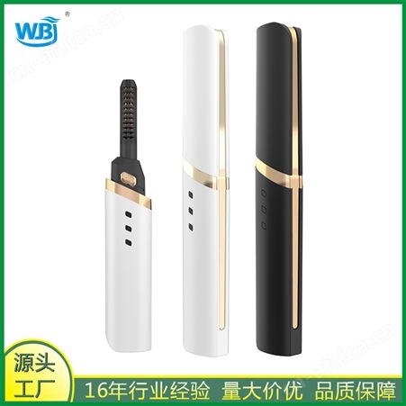 8816睫毛卷翘器电烫睫毛器让眼睛更明亮操作简单