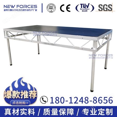 XSL-N01S新款舞台铝合金简易黑色套筒便携式大型活动婚庆演出红色T台秀