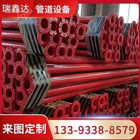 超高压泵管 无缝高低压水泵管 水泵管道 瑞鑫达供应