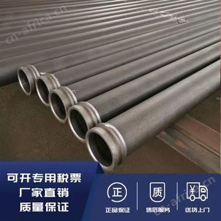瑞鑫达 混凝土泵管 125输送管道 天泵地泵耐磨管