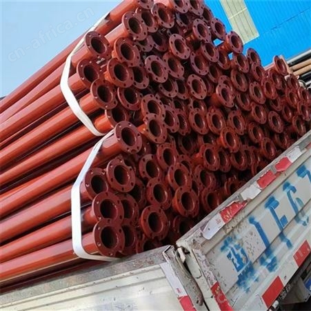 供应混凝土地泵管 泵车无缝直管 瑞鑫达管道定制