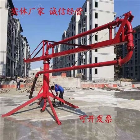 手动工地混凝土浇筑 瑞鑫达 12米电动 圆筒布料机 可定制