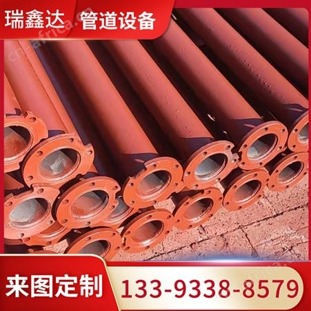 矿山输送深井泵管3寸无缝刷漆水泵管 农业下井疏水管 瑞鑫达供应
