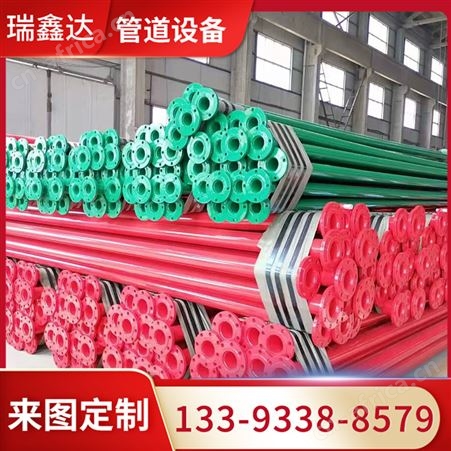 超高压泵管 无缝高低压水泵管 水泵管道 瑞鑫达供应