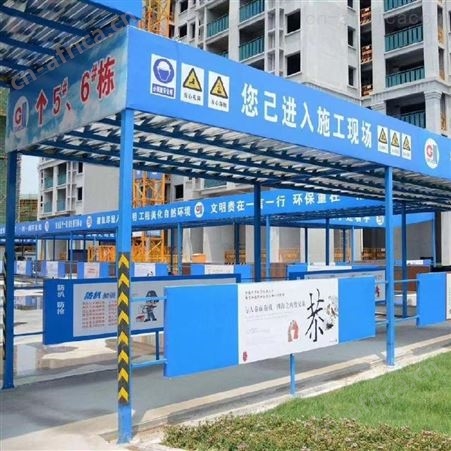 组装定型化钢筋加工棚,免焊接钢筋防护棚,超铖安全防护棚4m-6m宽9m长