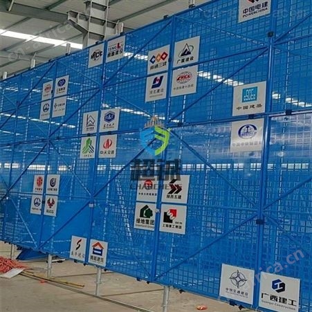 【 】冲孔板围挡 爬架配件 冲孔网 爬架网 钢板网 洞洞板 防风抑尘网 冲孔板 不锈钢冲孔网