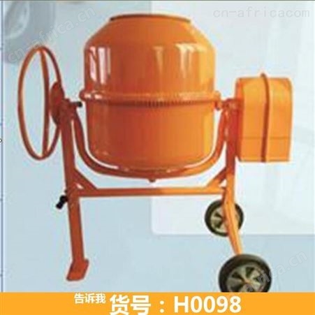 钜都小型混凝土搅拌机 饲料滚筒混泥土装修搅拌机 电压220v搅拌