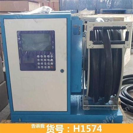 钜都大流量车载加油机 小型加油机 便携式加油机
