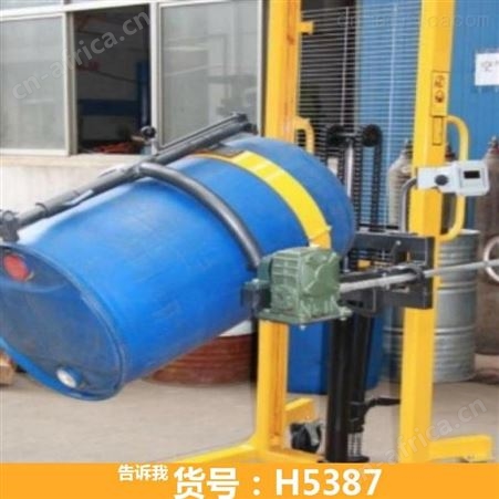 手动车堆高车 8吨手动堆高车 手动车堆高车2吨