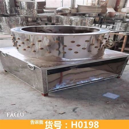 钜都简易脱毛机 小型生猪脱毛机 脱毛机