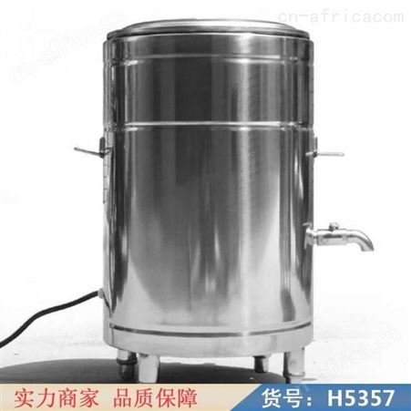 钜都煮面桶 燃气节能煮面桶 燃气煮面桶货号H5357