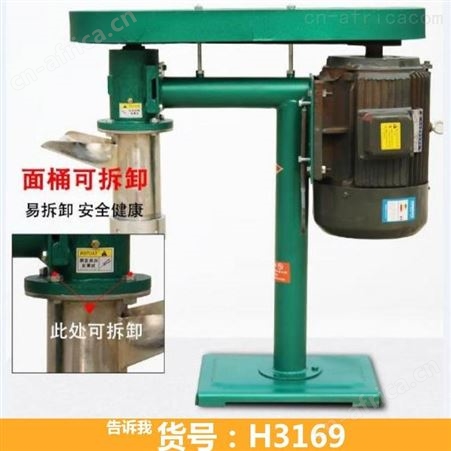 自熟面条机 冷面机 朝鲜面条机