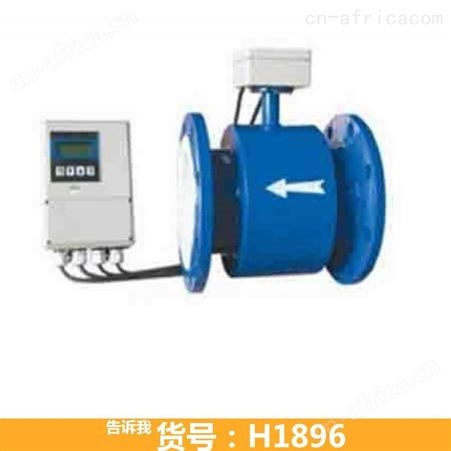 防腐型电磁流量计 夹持式电磁流量计 电磁流量计LCZ-803