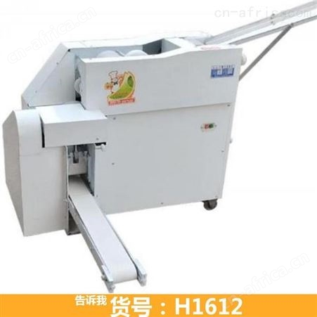 对辊成型方馒头机 对辊方馒头成型机 60型方馒头机