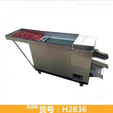 钜都滚刀式辣椒切段机 干辣椒切段 全自动辣椒切段机