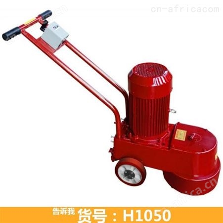 钜都金刚石水磨石机 汽油水磨石机 双盘水磨石机