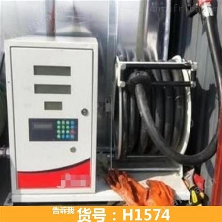钜都大流量车载加油机 小型加油机 便携式加油机