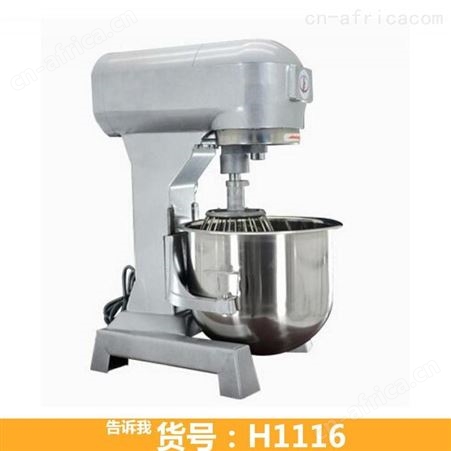 钜都搅拌机 和面机 双速双动和面机