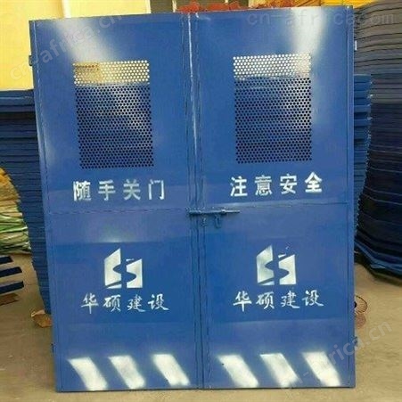 超铖  现货建筑施工电梯防护门 工地电梯安全门 电梯井口洞口安全防护门
