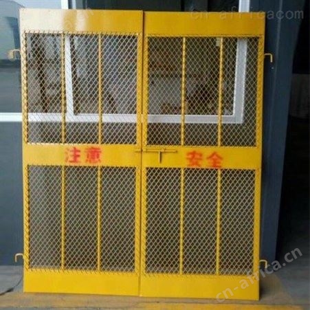 超铖  现货建筑施工电梯防护门 工地电梯安全门 电梯井口洞口安全防护门