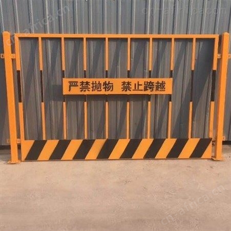 超铖  1.2米*2米 网片基坑 、结构简洁，安装使用方便，灵活性强，工地结束可拆卸重复使用;