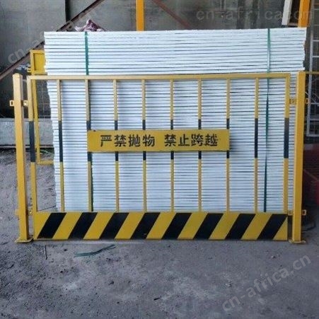 超铖厂家定做地铁护栏 钢管临边防护 建筑工地安全防护网工地结束可重复利用