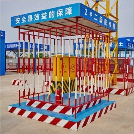 厂家批发 配电箱防护栏 工地配电箱棚护栏 建筑施工配电箱防护棚