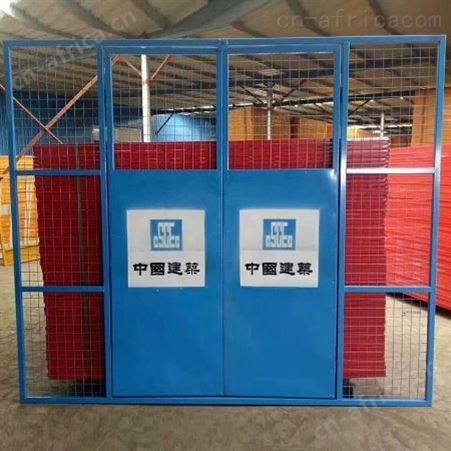 超铖施工电梯安全防护门 施工电梯楼层安全门，灵活性强，工地结束可拆卸重复使用