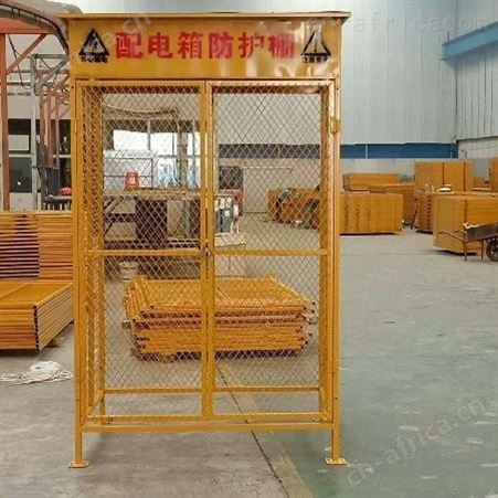 定做 工地定型化防护棚 户外配电箱防护等级厂家现货直销