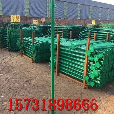 双边丝护栏网、公路护栏网、折弯护栏网、围栏网 、圈地围网、绿防护网 浸塑护栏网