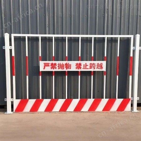 超铖  1.2米*2米 网片基坑 、结构简洁，安装使用方便，灵活性强，工地结束可拆卸重复使用;